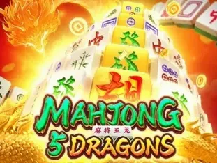 Mahjong 5 Dragons screenshot